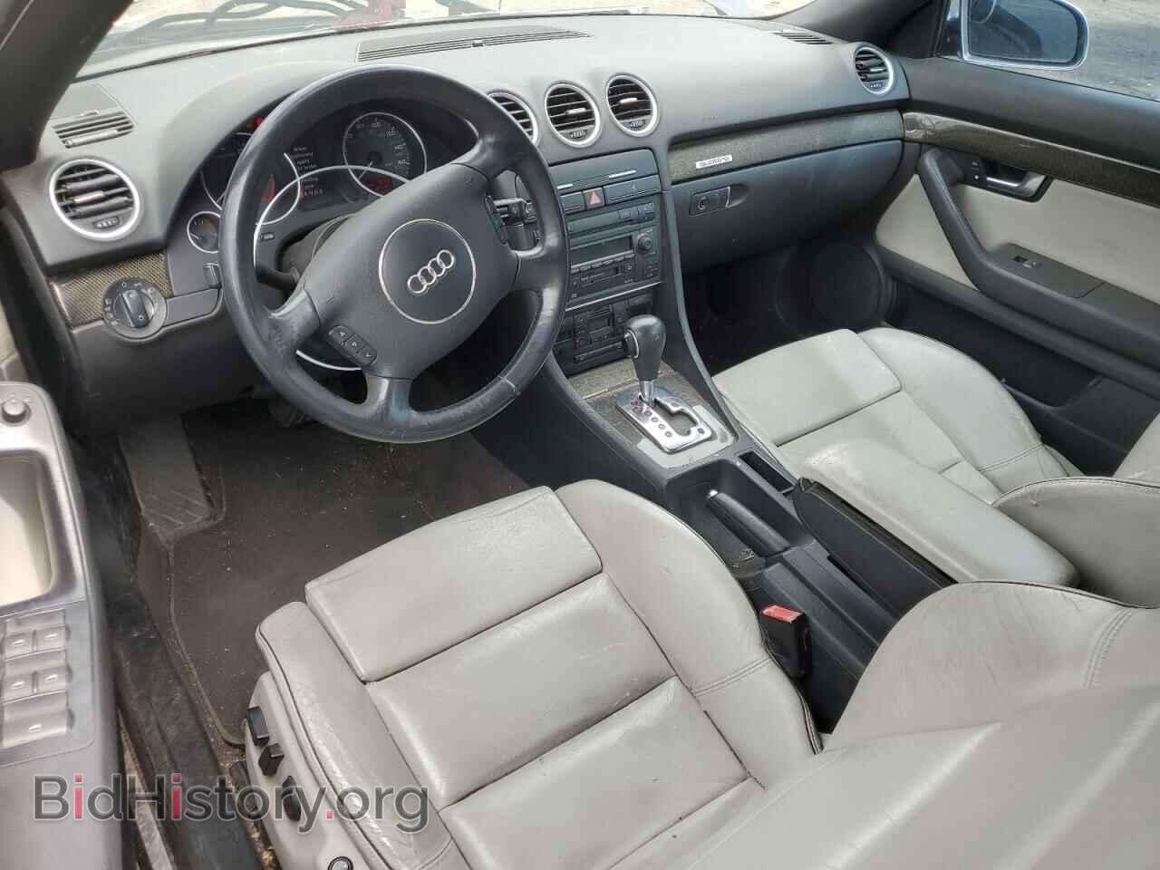 2005 AUDI S4/RS4 - VIN: WUARL48H95K900409 - Фото 8