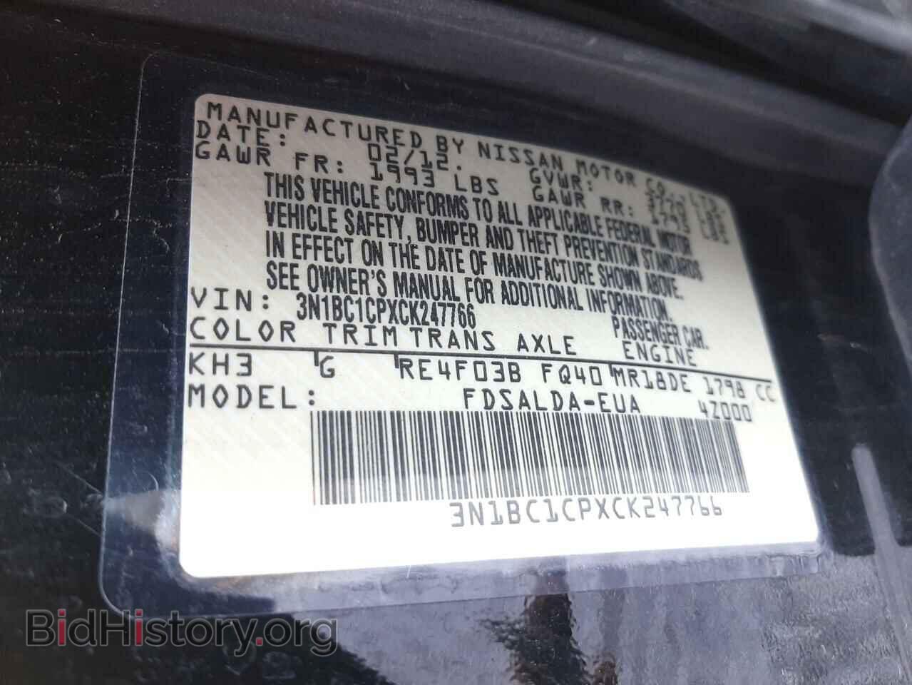 2012 NISSAN VERSA - VIN: 3N1BC1CPXCK247766 - Фото 10