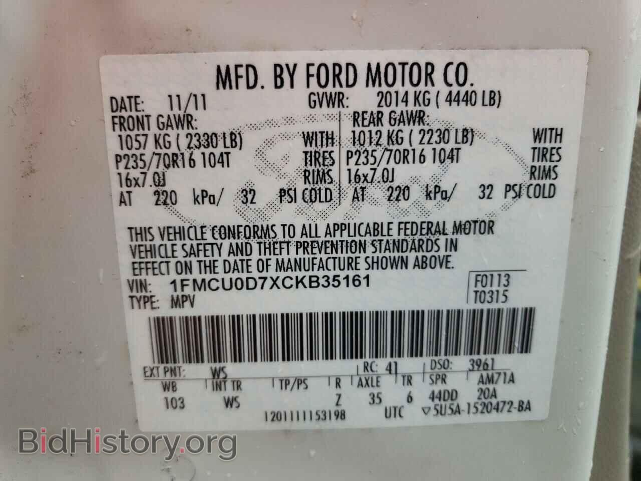 2012 FORD ESCAPE - VIN: 1FMCU0D7XCKB35161 - Фото 10
