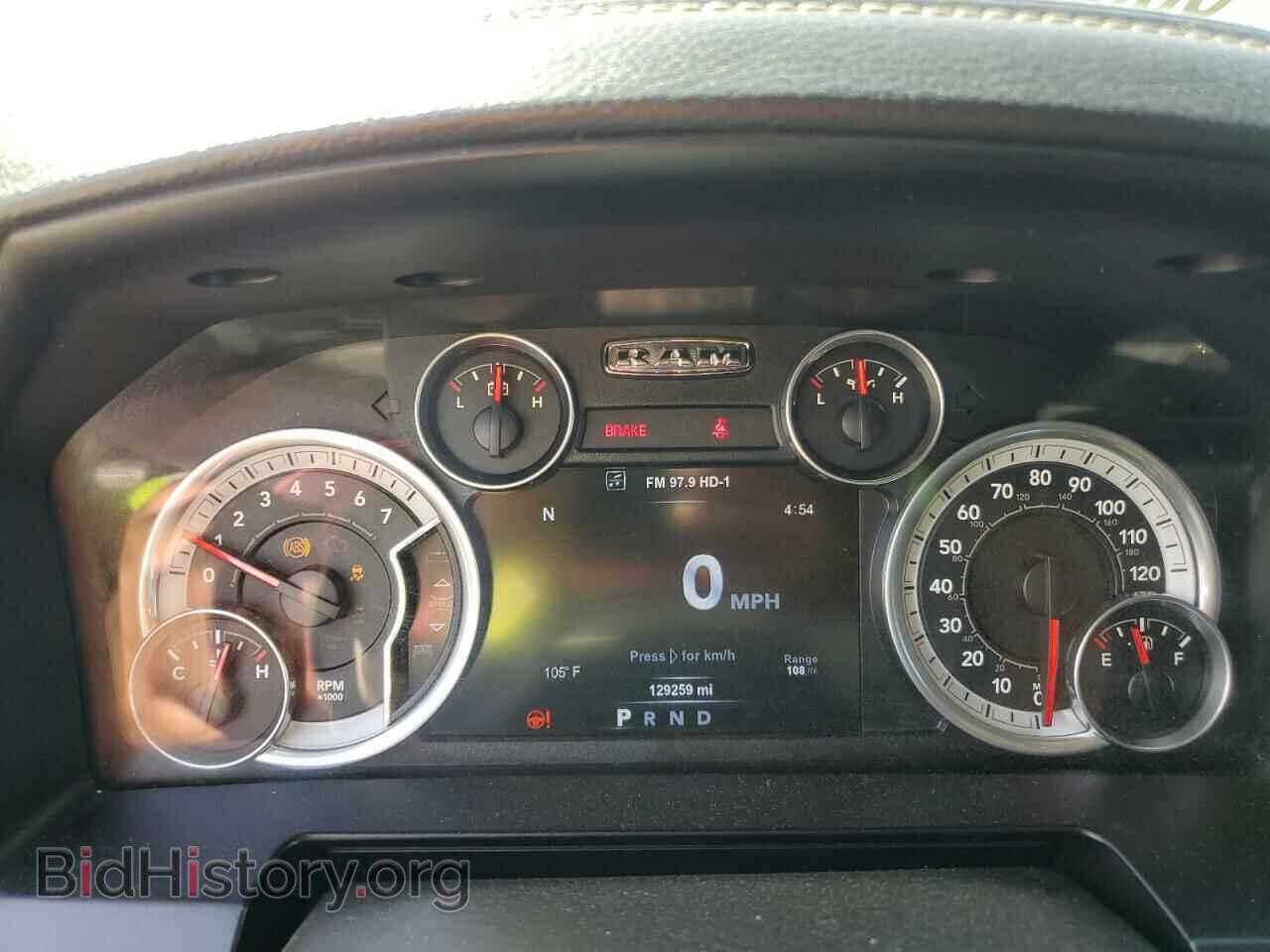2015 RAM 1500 - VIN: 1C6RR6HT5FS660960 - Фото 9