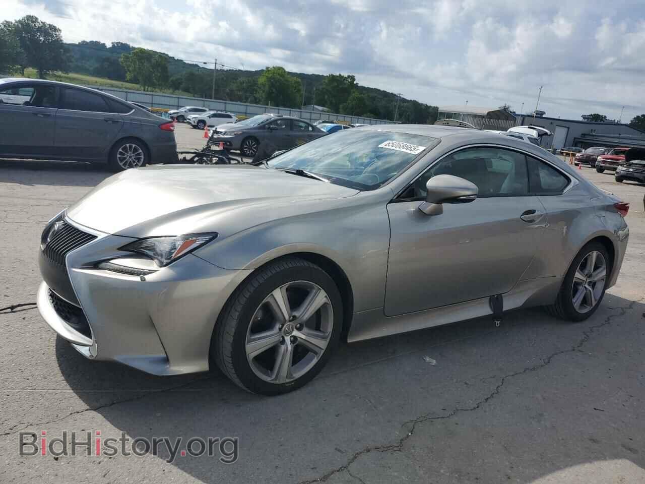 Photo JTHSE5BC2F5001160 - LEXUS RX350 2015