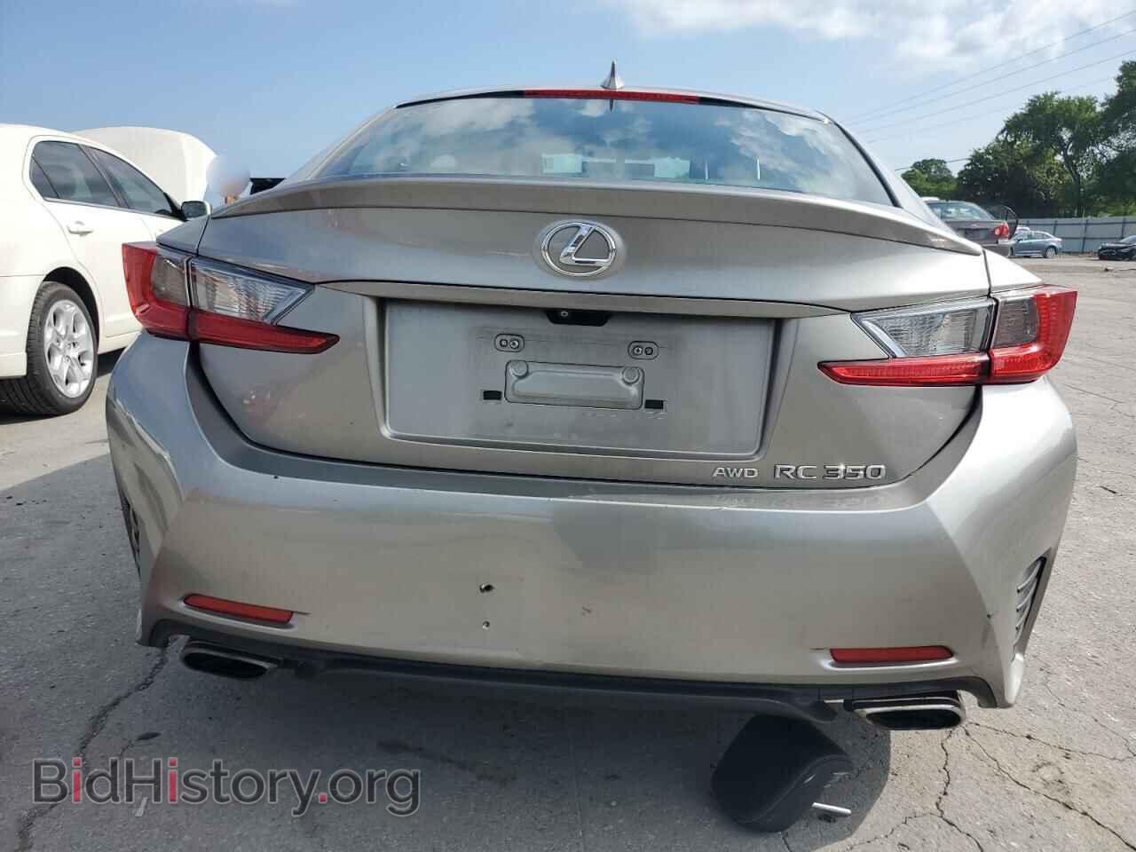 2015 LEXUS RX350 - VIN: JTHSE5BC2F5001160 - Фото 6