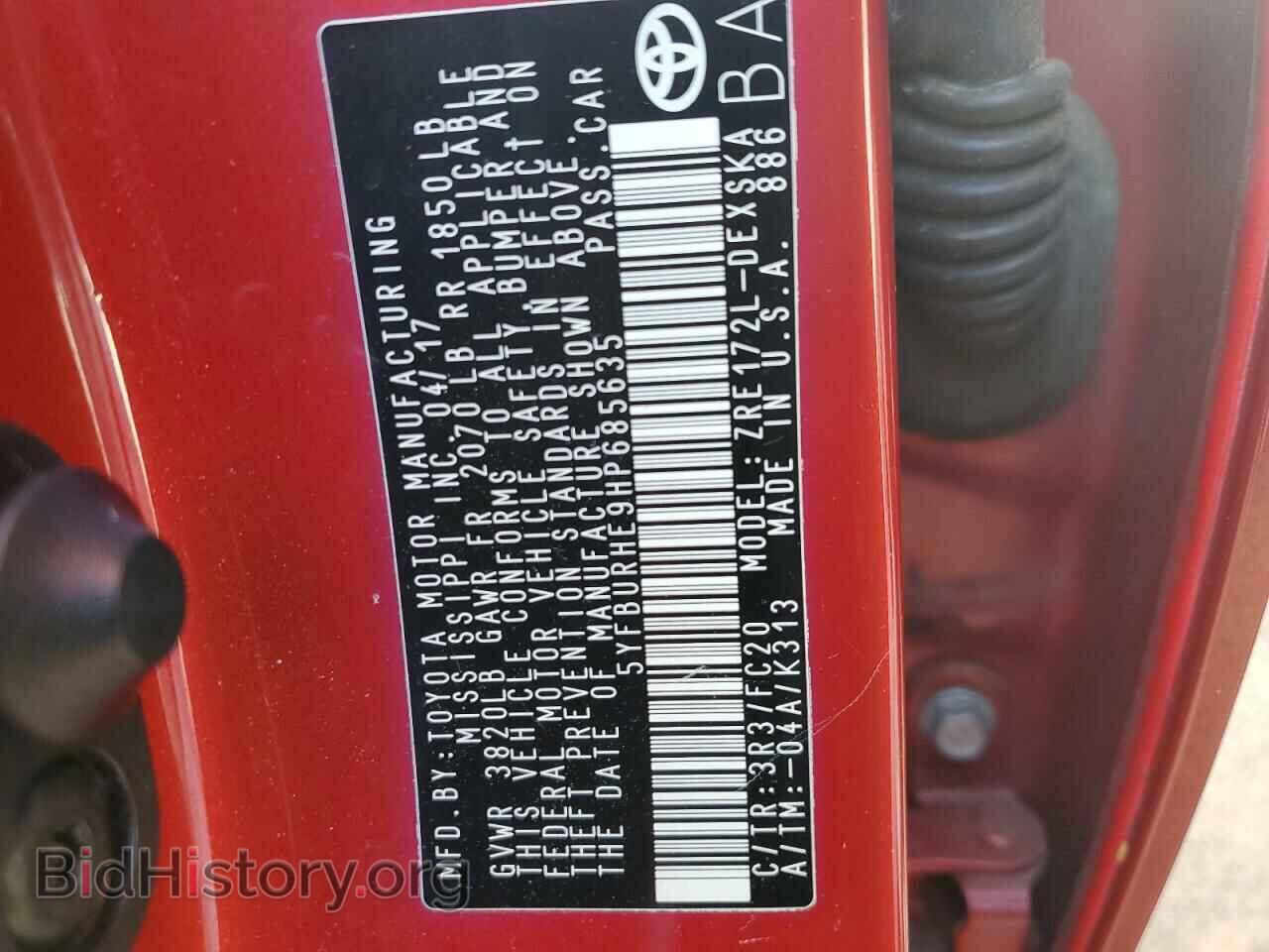 2017 TOYOTA COROLLA - VIN: 5YFBURHE9HP685635 - Фото 10