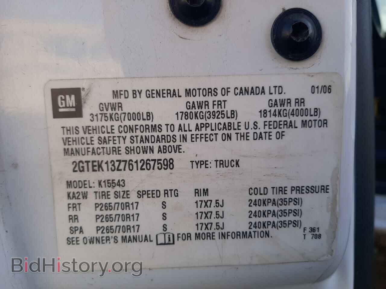 2006 GMC SIERRA - VIN: 2GTEK13Z761267598 - Фото 10