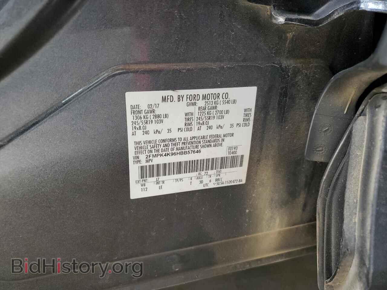 2017 FORD EDGE - VIN: 2FMPK4K96HBB57646 - Фото 10