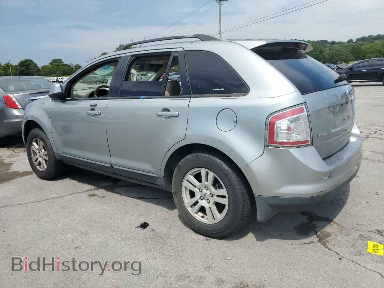2007 FORD EDGE - VIN: 2FMDK48C27BA70671 - Фото 2