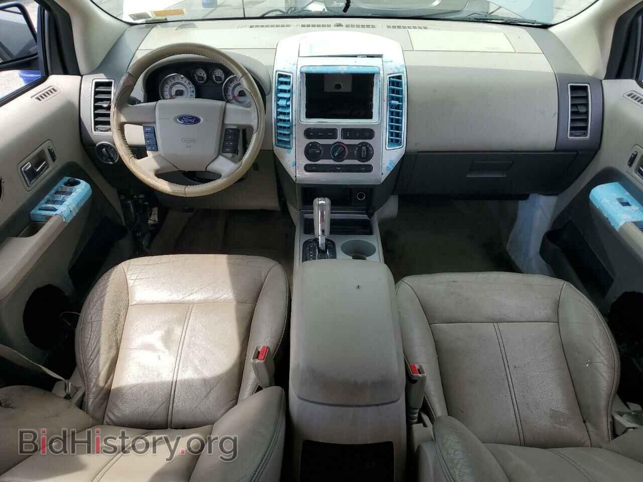 2007 FORD EDGE - VIN: 2FMDK48C27BA70671 - Фото 8