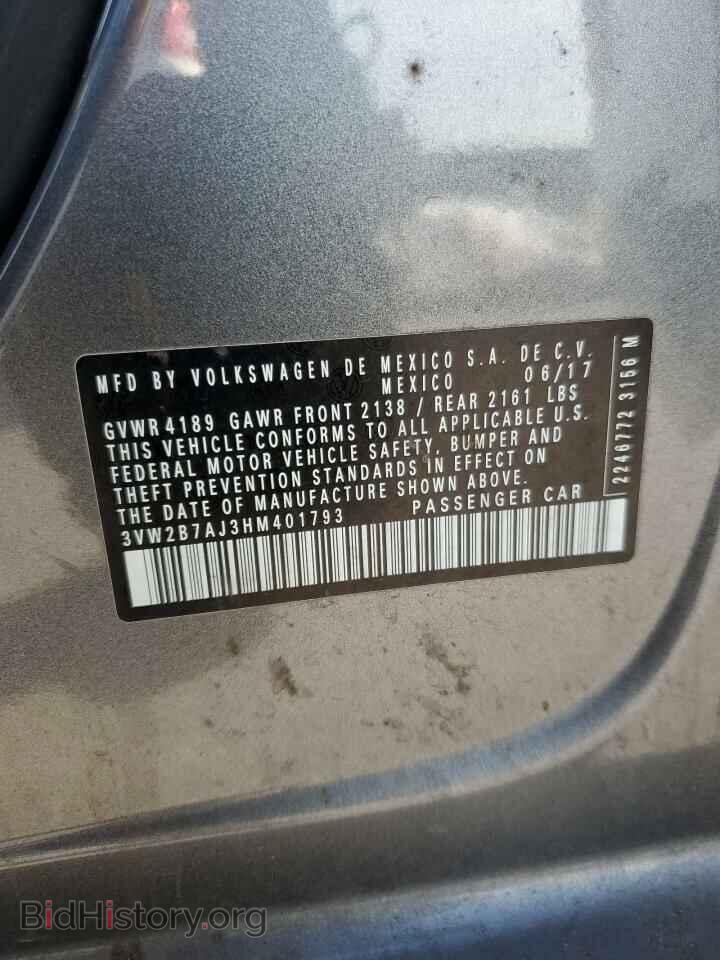 2017 VOLKSWAGEN JETTA - VIN: 3VW2B7AJ3HM401793 - Фото 12