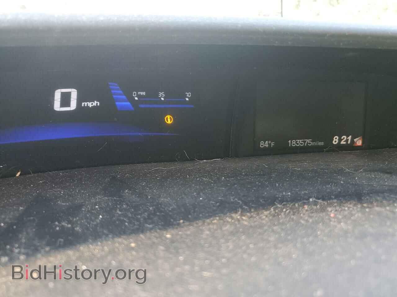 2013 HONDA CIVIC - VIN: 19XFB2F58DE041024 - Фото 9