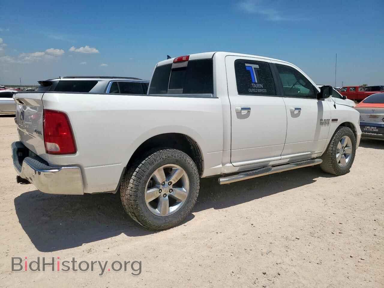 2016 RAM 1500 - VIN: 1C6RR7LM9GS337826 - Фото 3