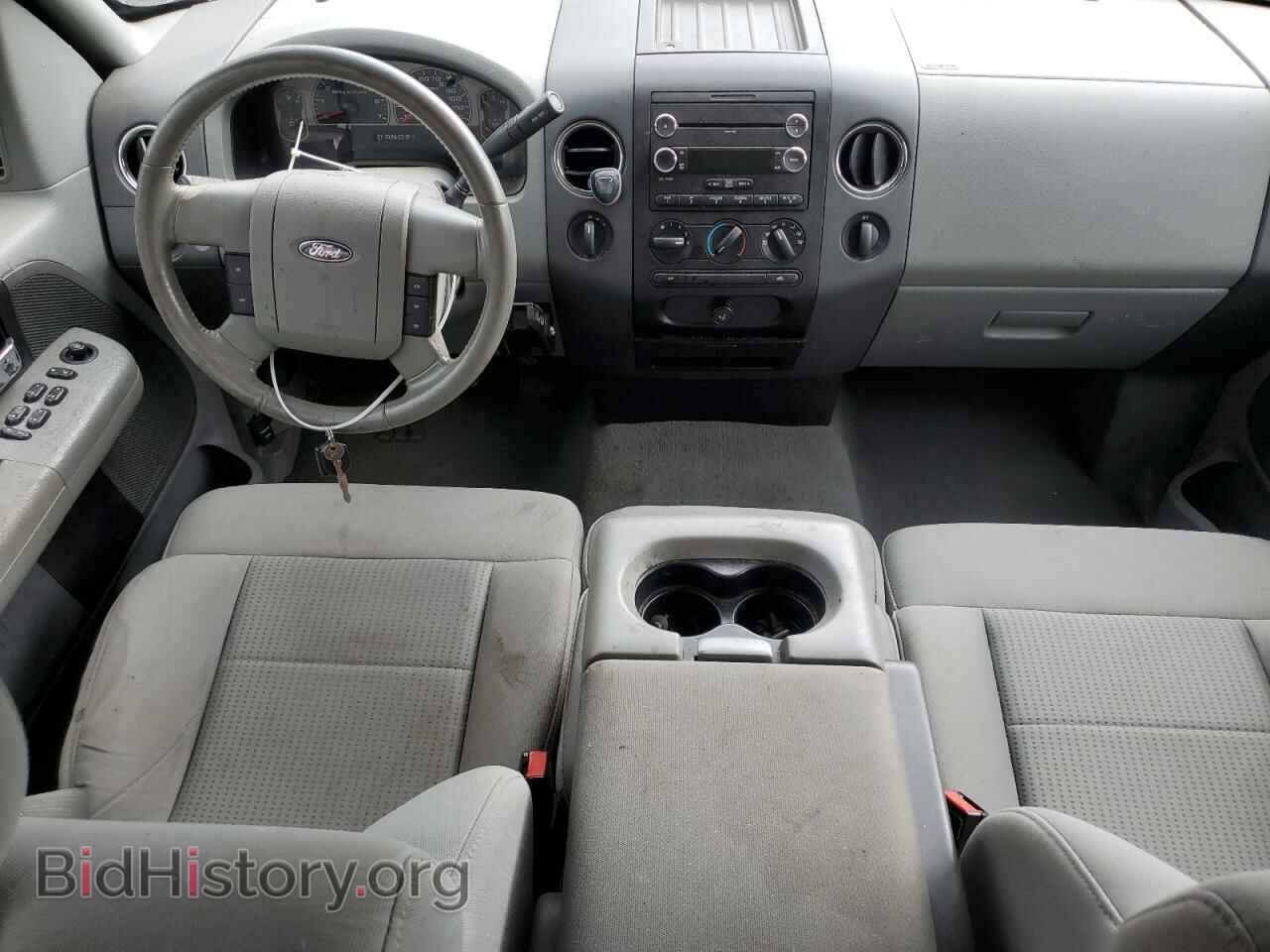 2008 FORD All Models - VIN: 1FTPX14V98FB79802 - Photo 8