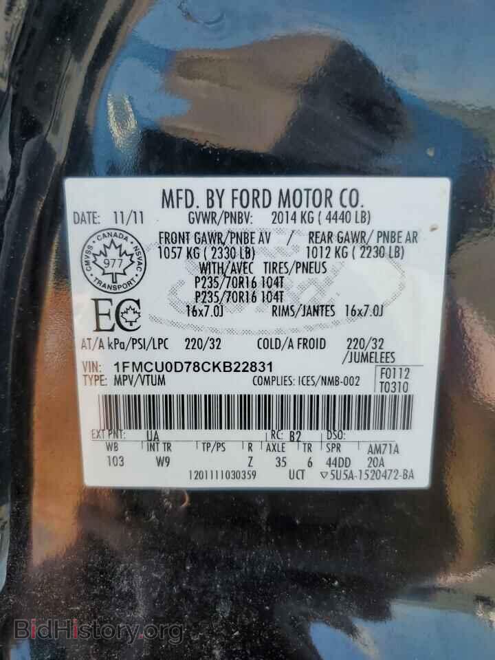 2012 FORD ESCAPE - VIN: 1FMCU0D78CKB22831 - Фото 13