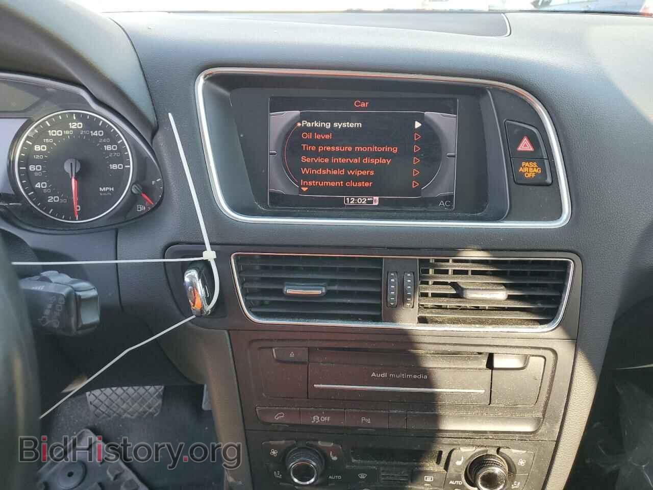 2012 AUDI Q5 - VIN: WA1LFAFP8CA057108 - Фото 9
