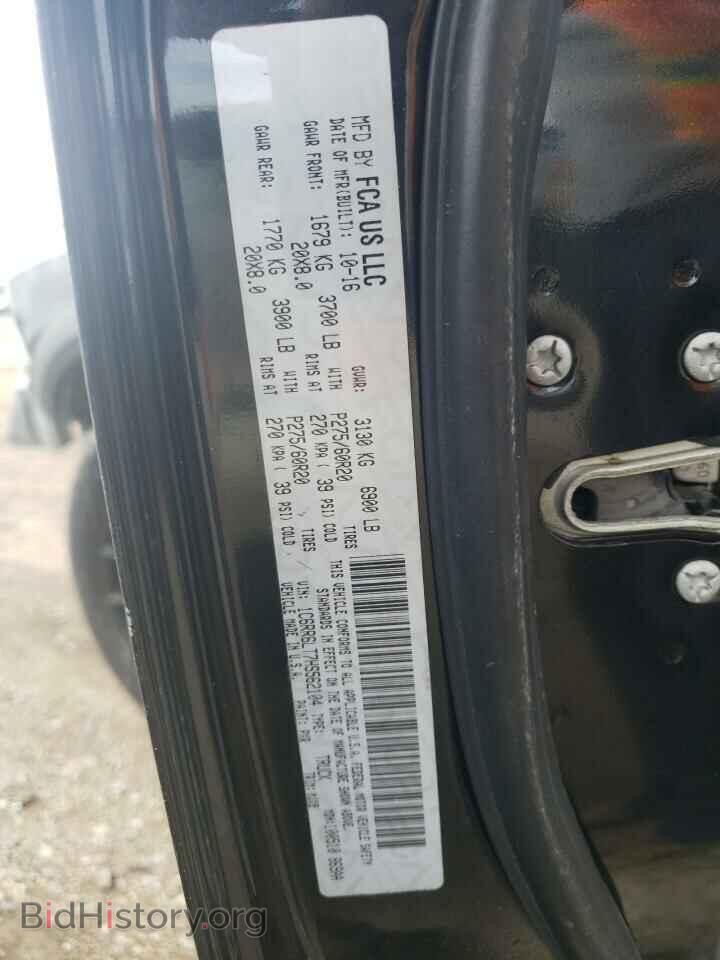 2017 RAM 1500 - VIN: 1C6RR6LT7HS562104 - Фото 13
