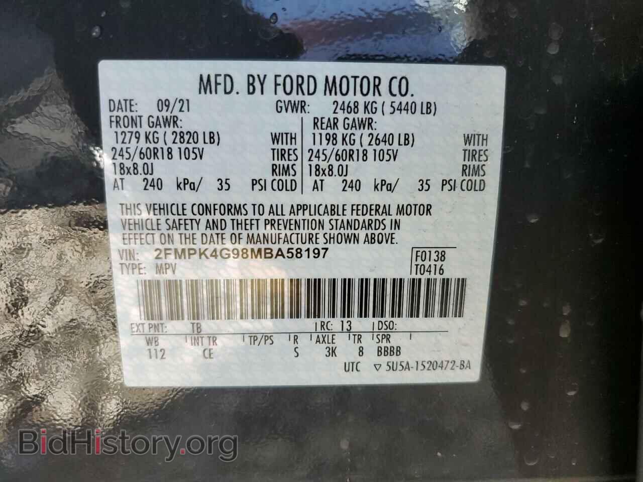 2021 FORD EDGE - VIN: 2FMPK4G98MBA58197 - Фото 10