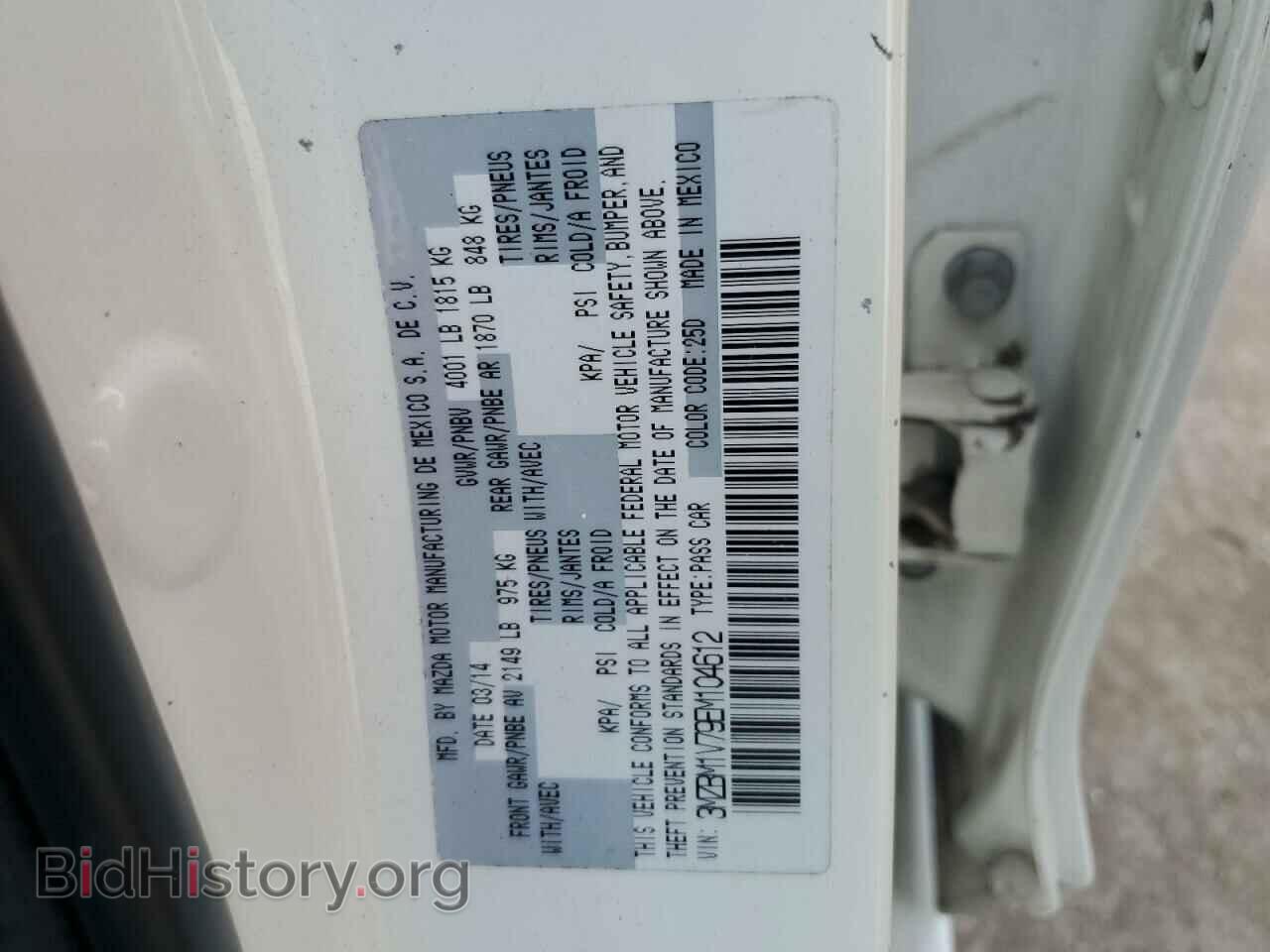 2014 MAZDA 3 - VIN: 3MZBM1V79EM104612 - Фото 12