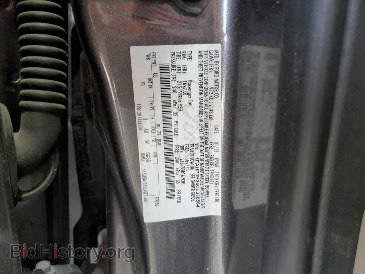 2012 FORD FOCUS - VIN: 1FAHP3H24CL338564 - Фото 12