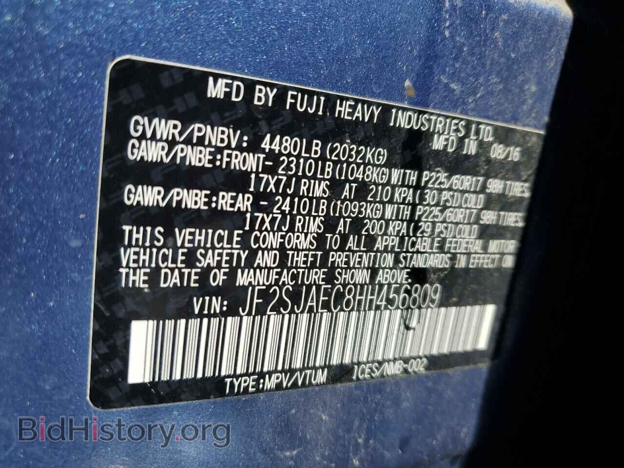2017 SUBARU FORESTER - VIN: JF2SJAEC8HH456809 - Фото 14