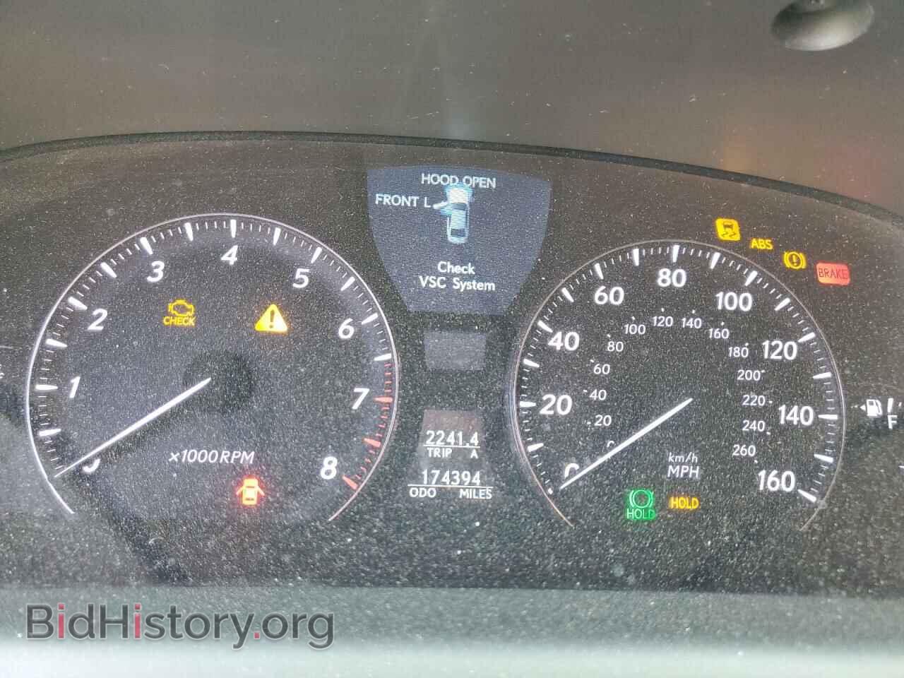 2009 LEXUS LS460 - VIN: JTHBL46F195088848 - Фото 9