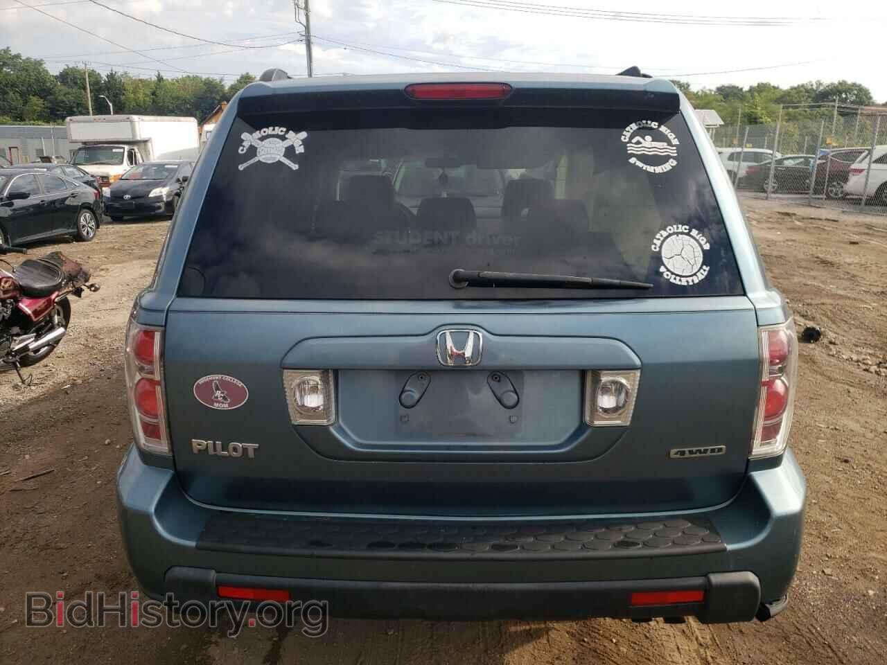 2007 HONDA PILOT - VIN: 5FNYF18447B003607 - Фото 6