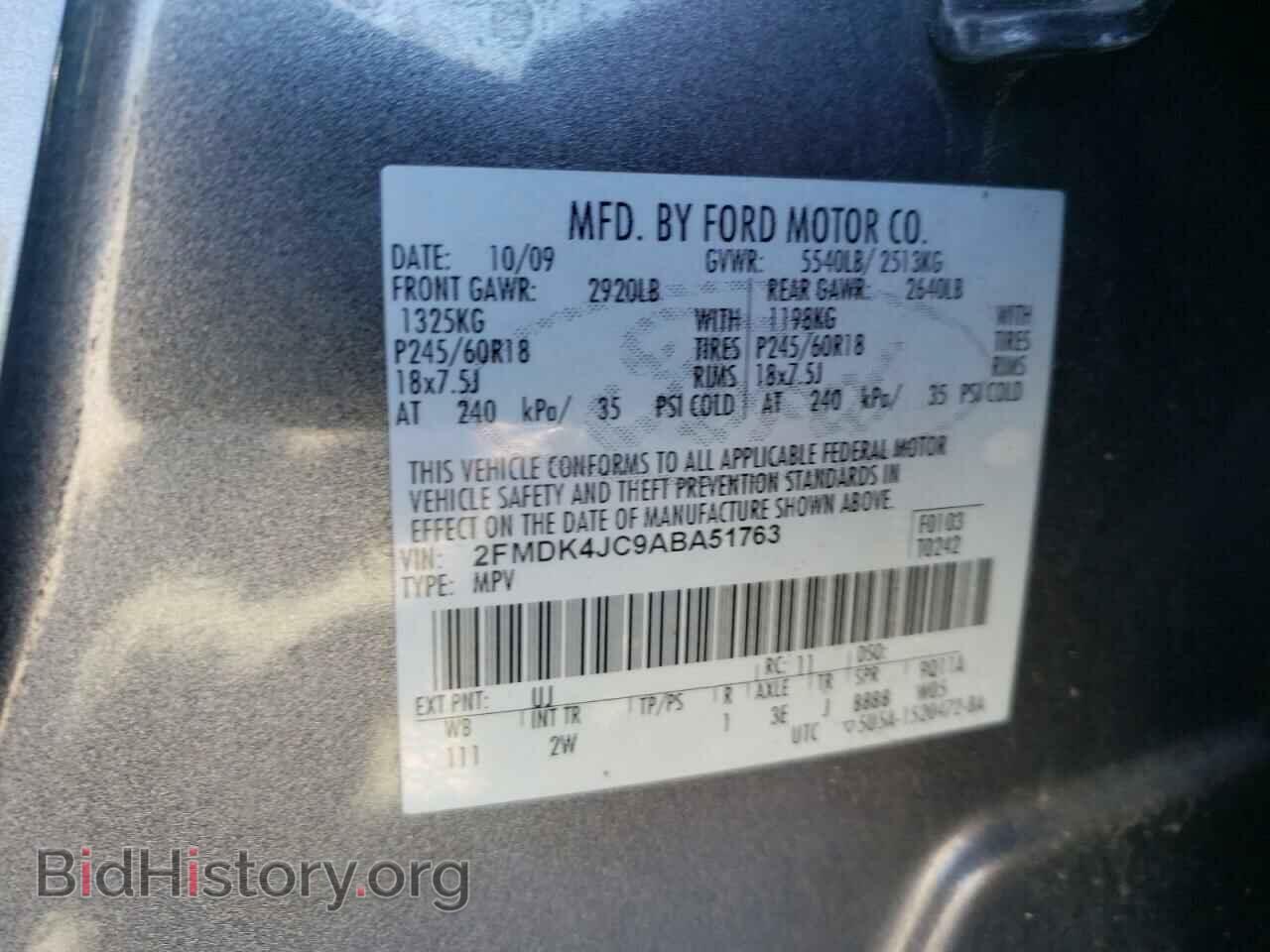 2010 FORD EDGE - VIN: 2FMDK4JC9ABA51763 - Фото 10