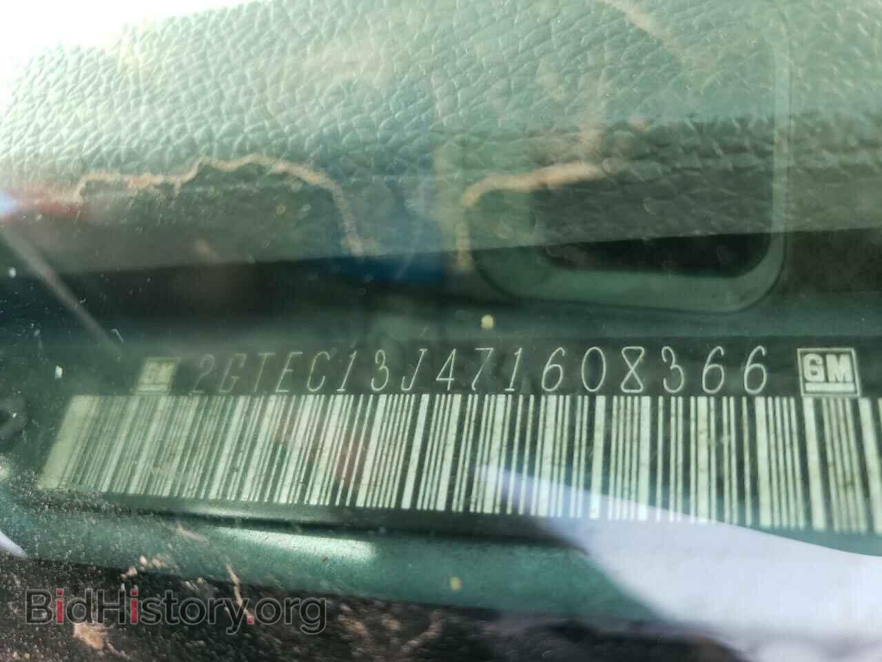 2007 GMC SIERRA - VIN: 2GTEC13J471608366 - Фото 10