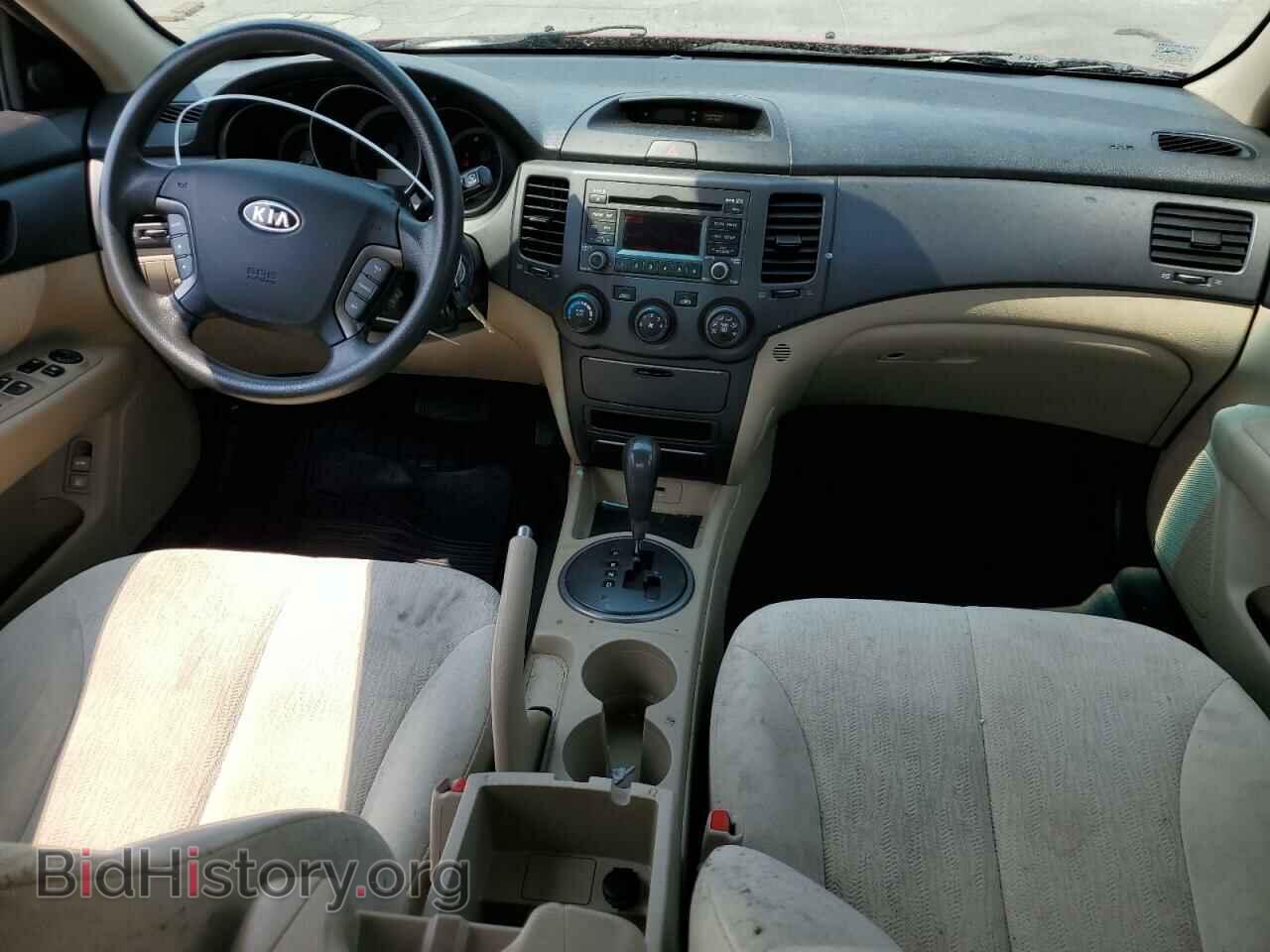 2009 KIA OPTIMA - VIN: KNAGE228795295772 - Фото 8