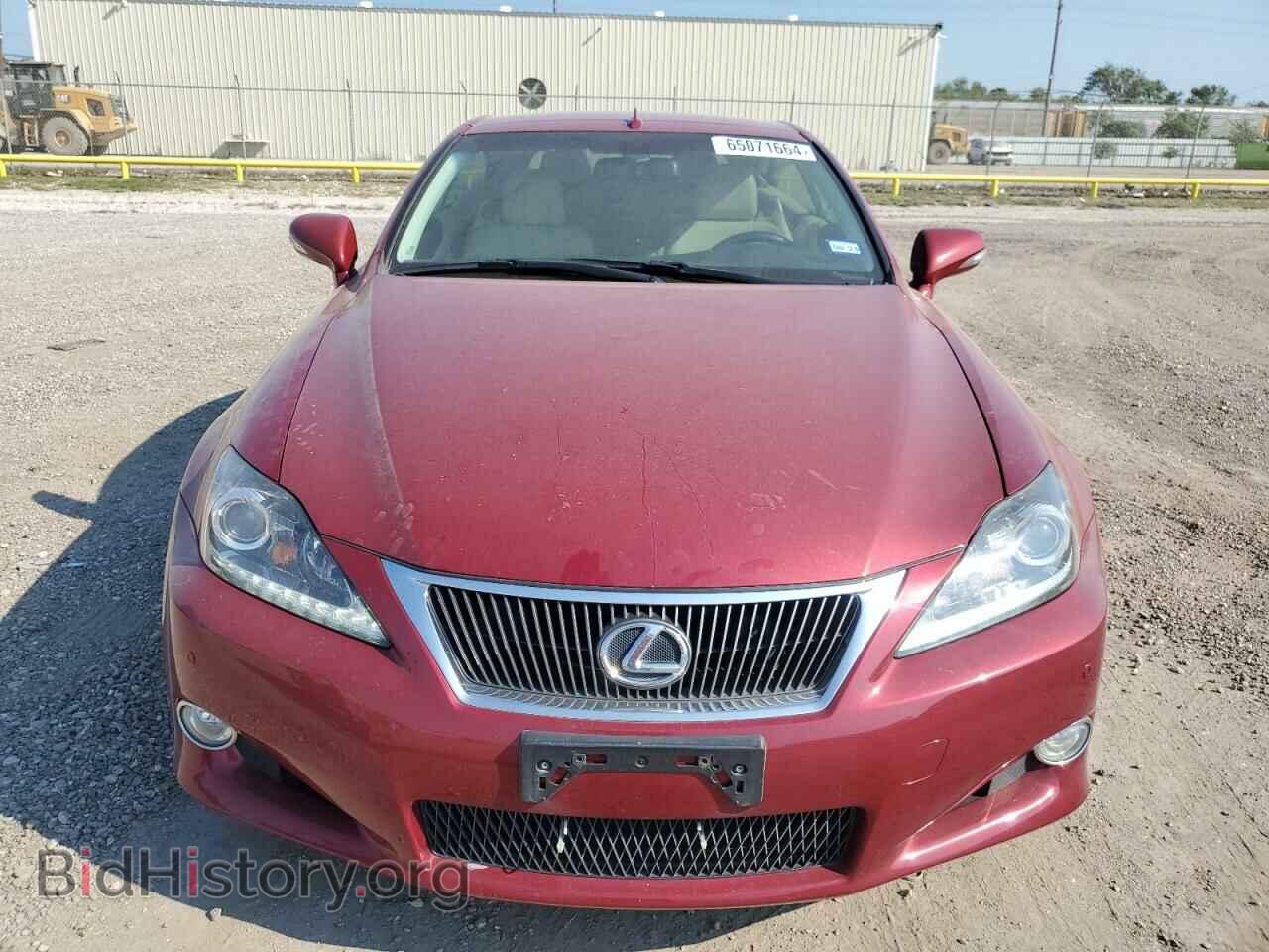 2014 LEXUS IS - VIN: JTHFF2C20E2529511 - Фото 5