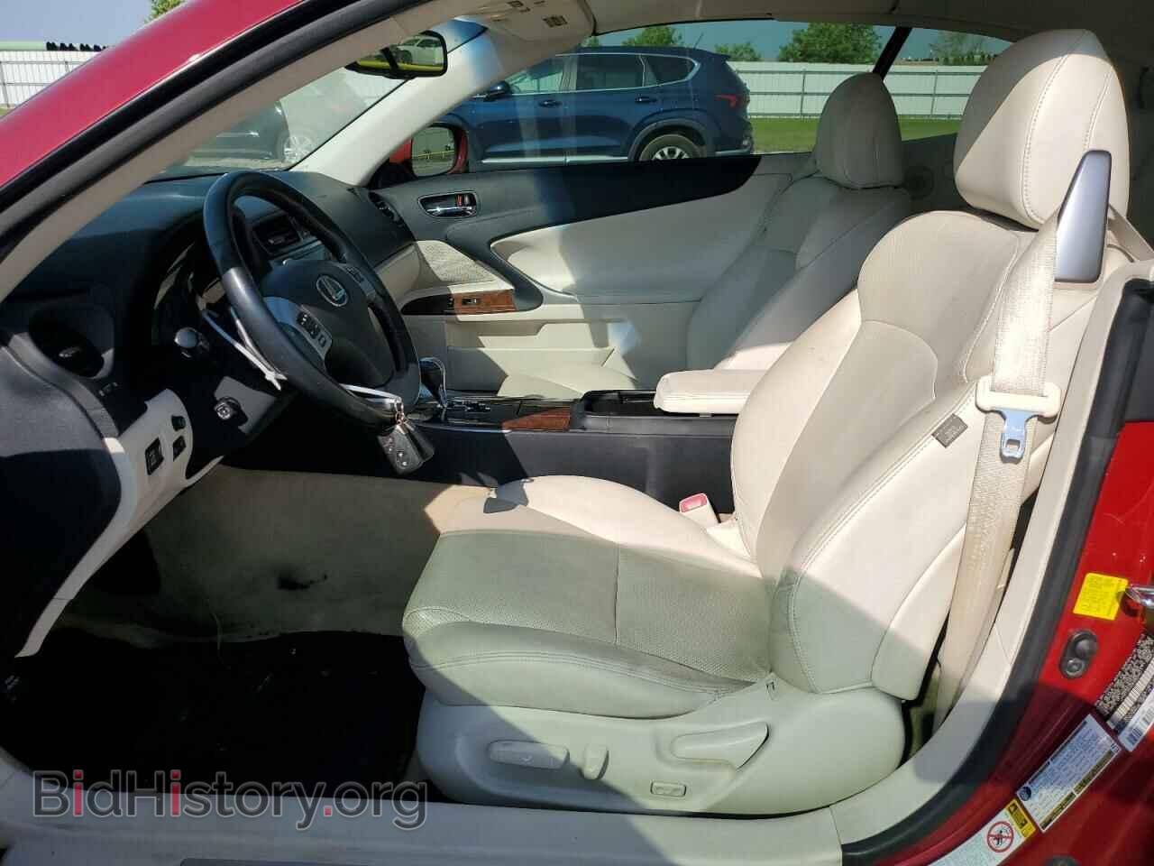 2014 LEXUS IS - VIN: JTHFF2C20E2529511 - Фото 7