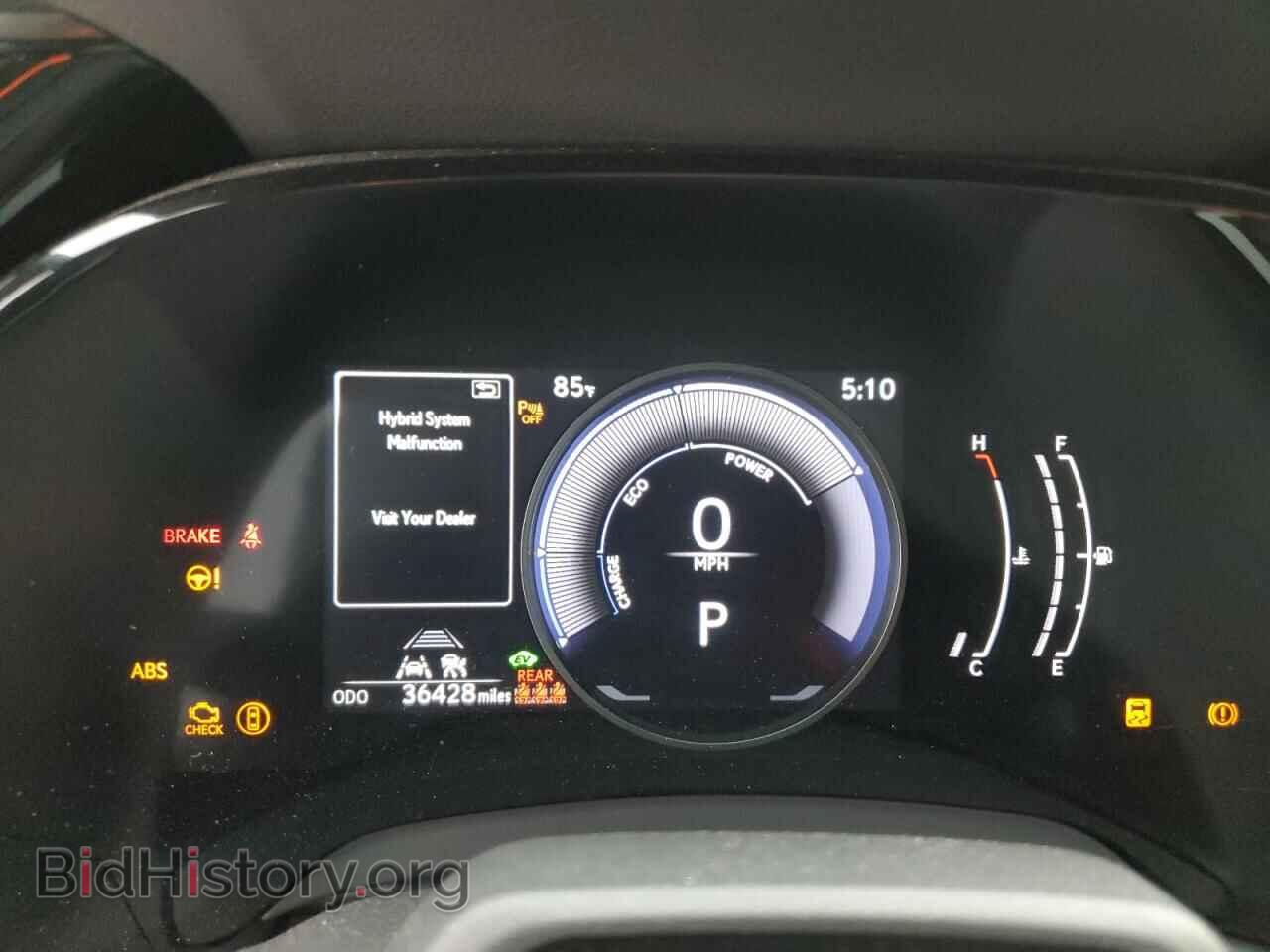 2023 LEXUS RX 350H BA - VIN: 2T2BBMCA6PC007030 - Фото 9