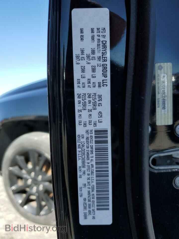 2012 JEEP COMPASS - VIN: 1C4NJDEB5CD698090 - Photo 10