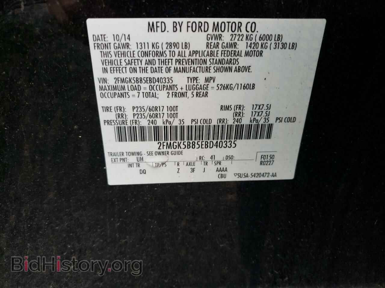 2014 FORD FLEX - VIN: 2FMGK5B85EBD40335 - Photo 10