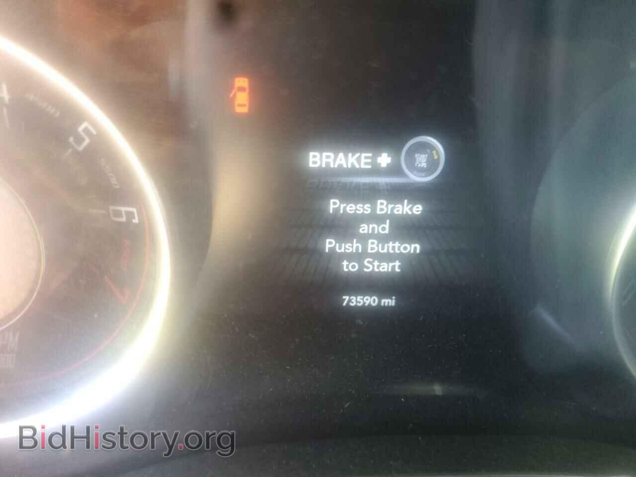 2019 DODGE CHALLENGER - VIN: 2C3CDZKG9KH752704 - Фото 8