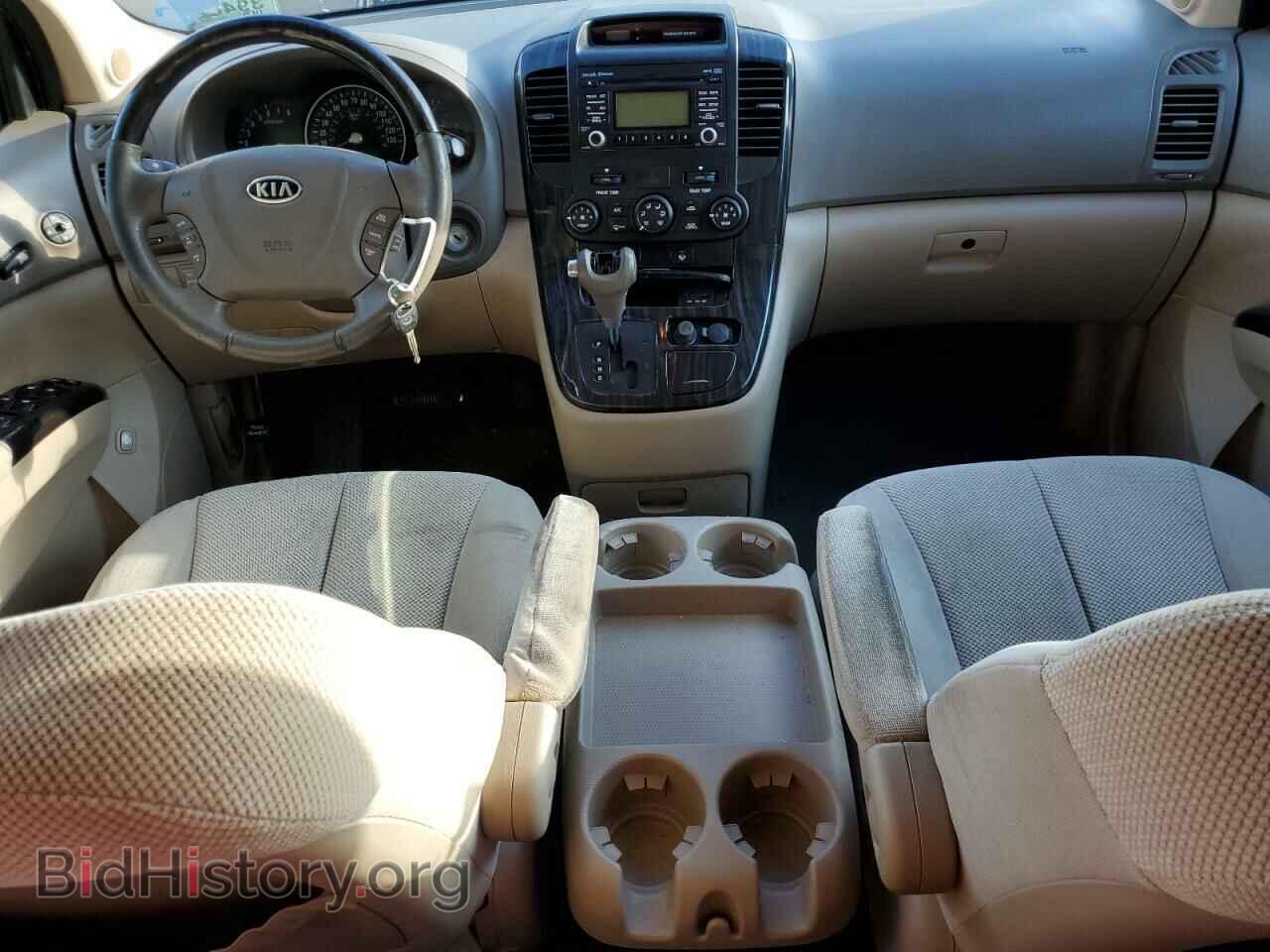 2012 KIA All Models - VIN: KNDMH4C79C6483628 - Photo 8