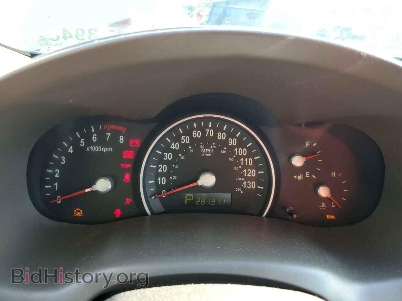 2012 KIA All Models - VIN: KNDMH4C79C6483628 - Photo 9