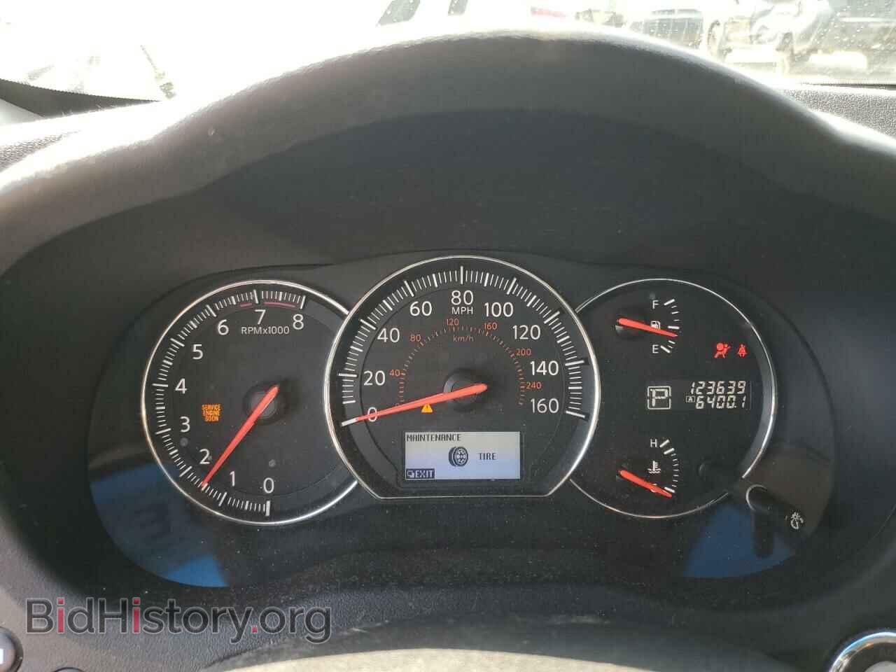 2012 NISSAN MAXIMA - VIN: 1N4AA5AP2CC832944 - Фото 9