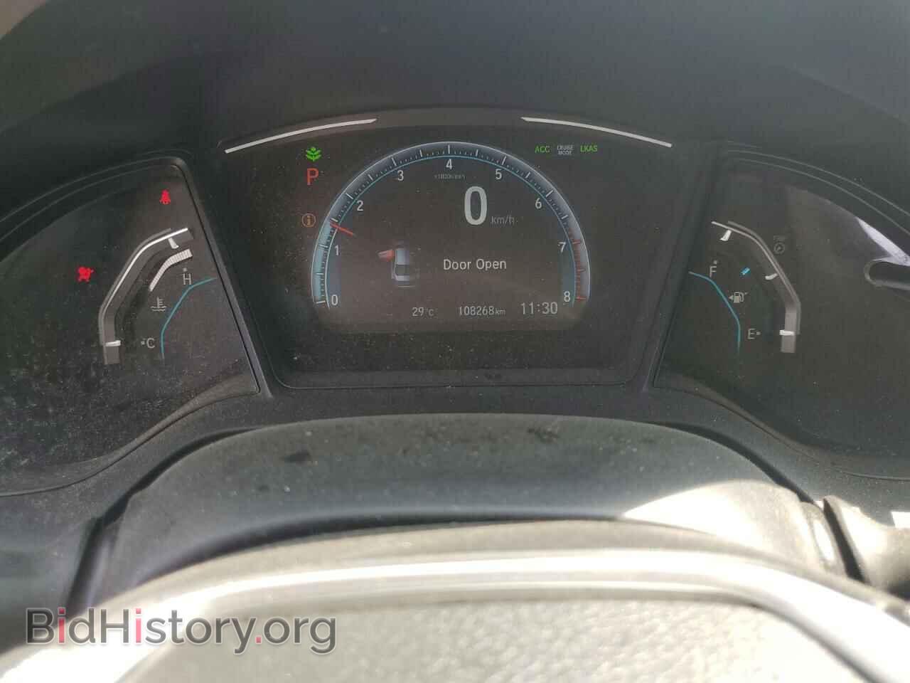 2019 HONDA CIVIC - VIN: 2HGFC2F50KH026694 - Photo 9