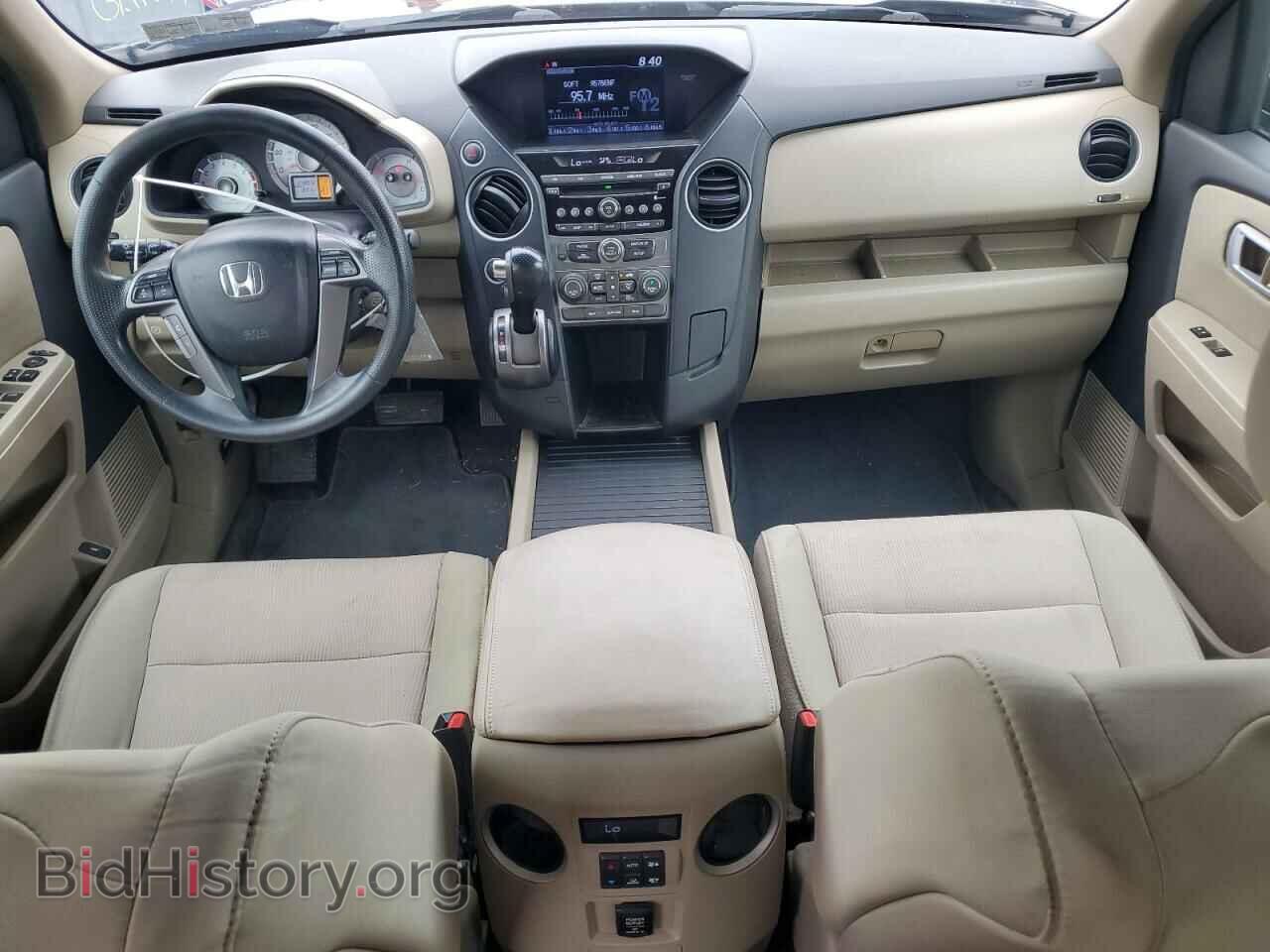 2013 HONDA PILOT - VIN: 5FNYF4H44DB005273 - Фото 8