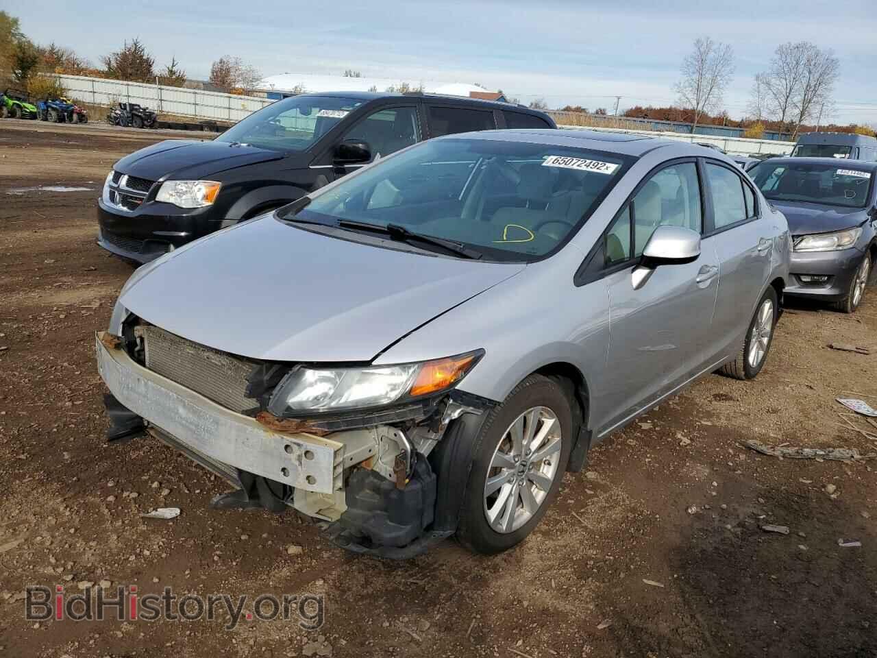 2012 HONDA CIVIC - VIN: 19XFB2F88CE048449 - Photo 2