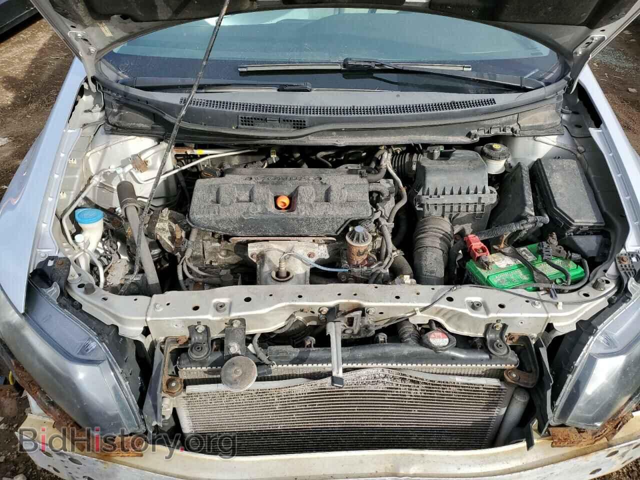 2012 HONDA CIVIC - VIN: 19XFB2F88CE048449 - Photo 7