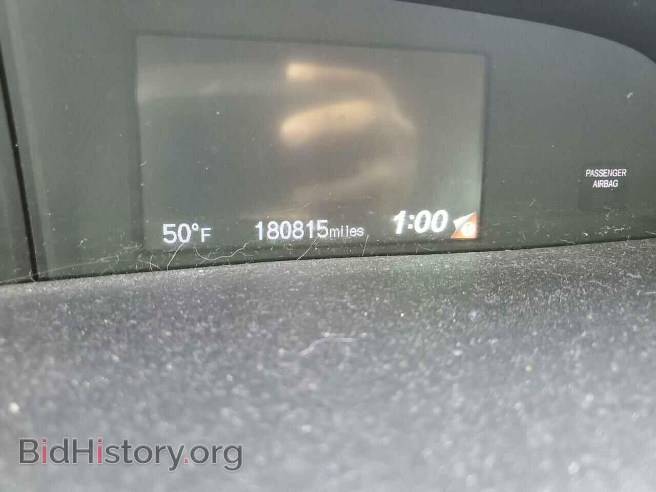 2012 HONDA CIVIC - VIN: 19XFB2F88CE048449 - Photo 8