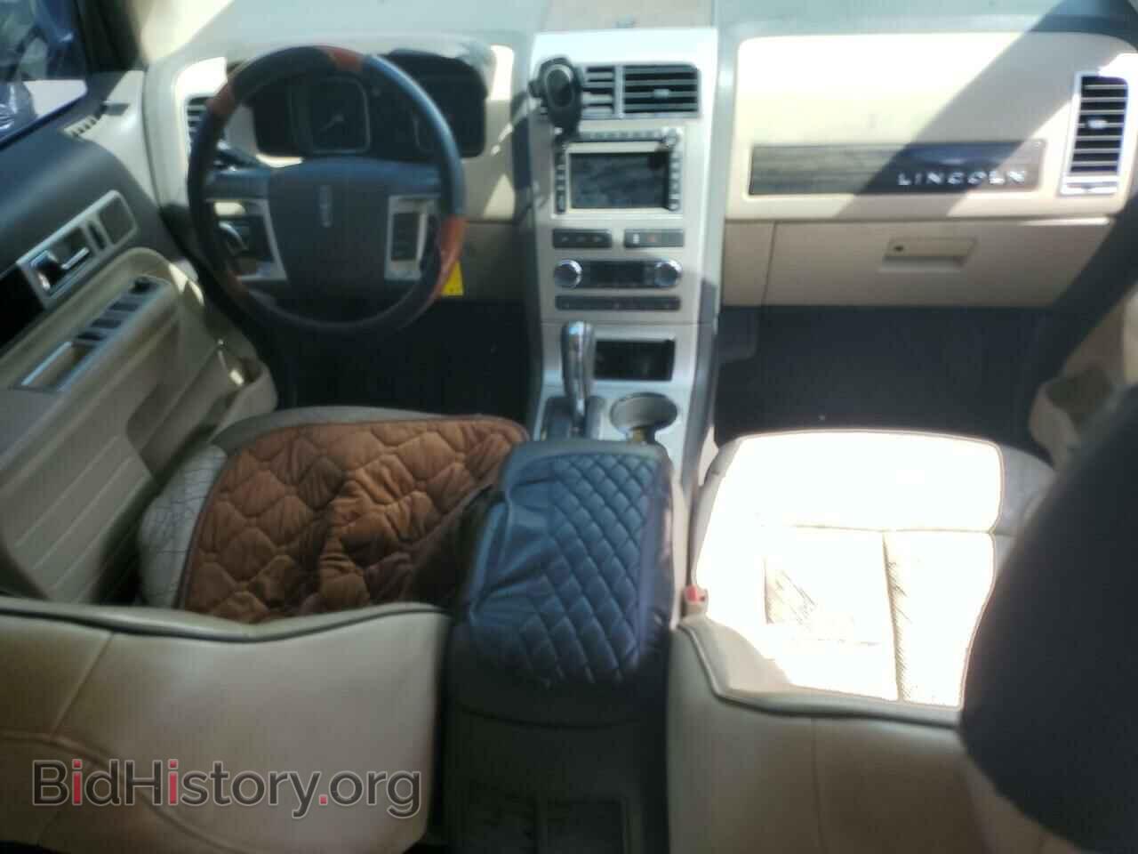 2009 LINCOLN MKX - VIN: 2LMDU68C79BJ12541 - Фото 8