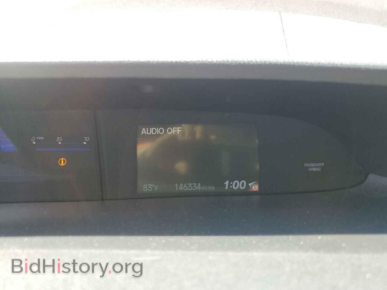 2014 HONDA CIVIC - VIN: 19XFB2F55EE238525 - Фото 9