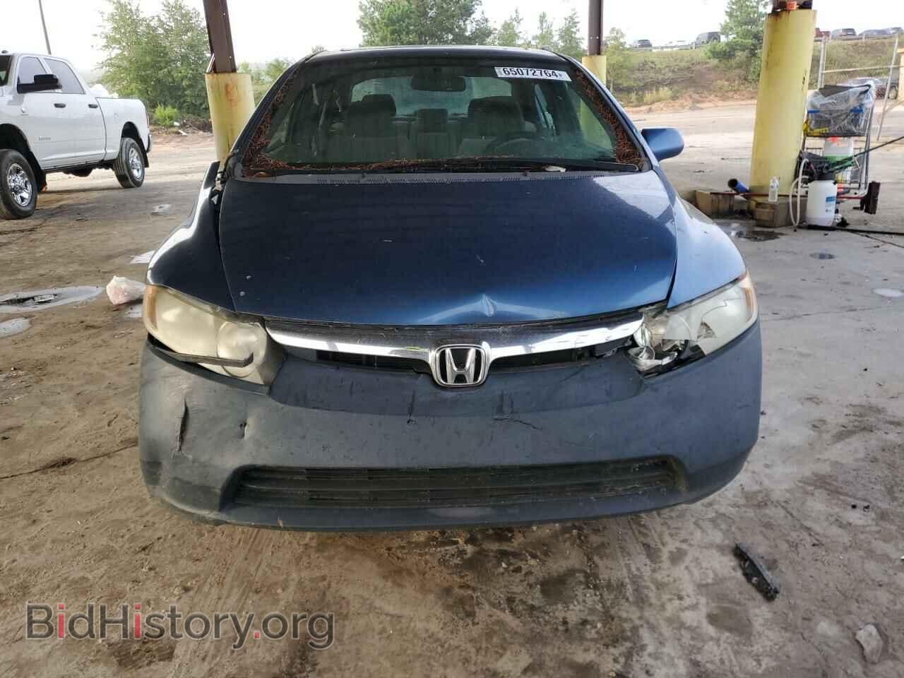 2007 HONDA CIVIC - VIN: 1HGFA16867L014084 - Фото 5