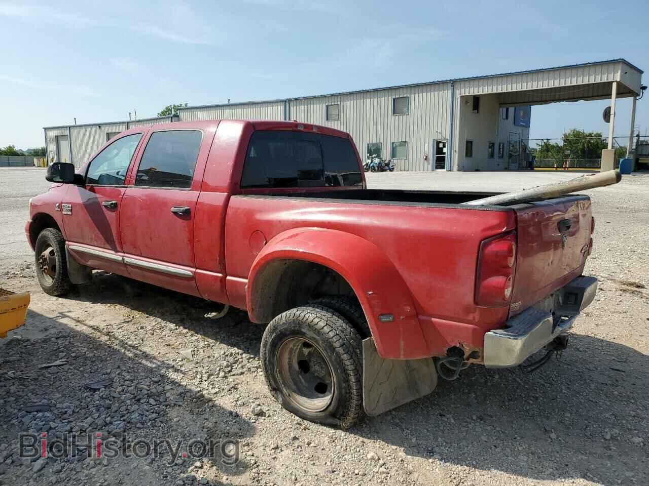 2008 DODGE All Models - VIN: 3D7MX49A28G121187 - Фото 2