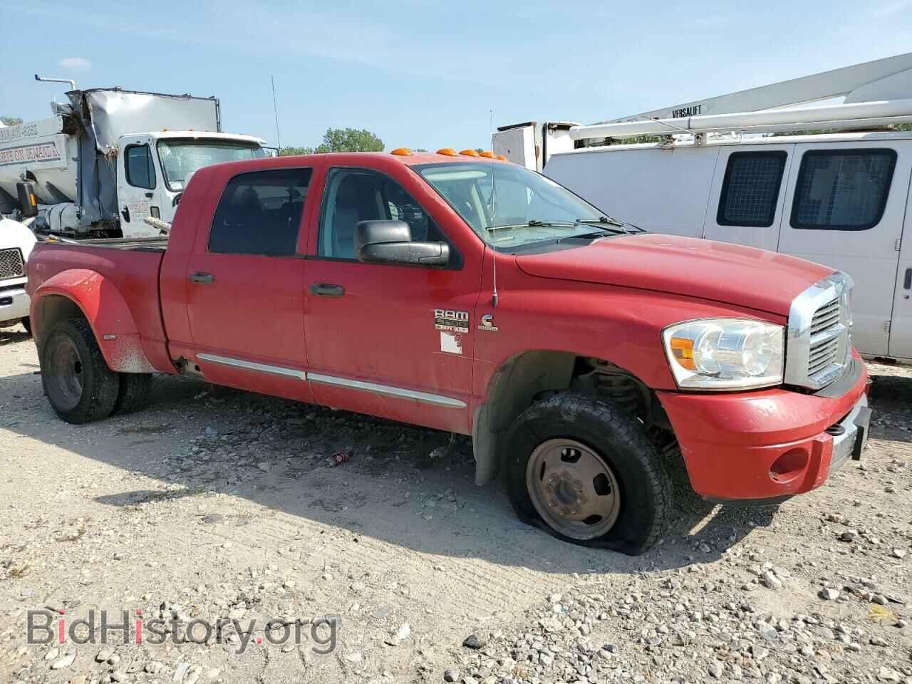2008 DODGE All Models - VIN: 3D7MX49A28G121187 - Фото 4
