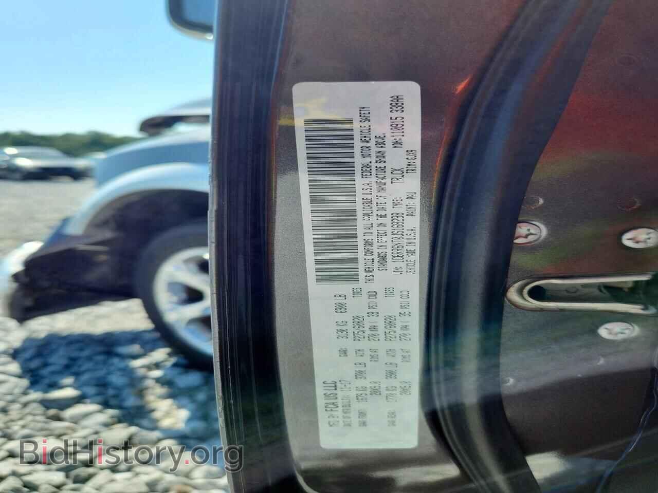 2018 RAM 1500 - VIN: 1C6RR6NT0JS168298 - Photo 12