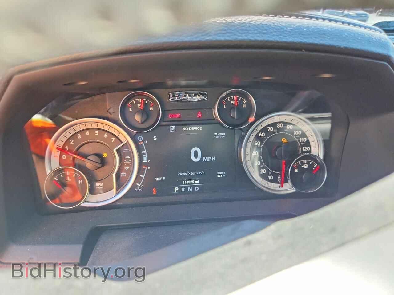 2018 RAM 1500 - VIN: 1C6RR6NT0JS168298 - Photo 9