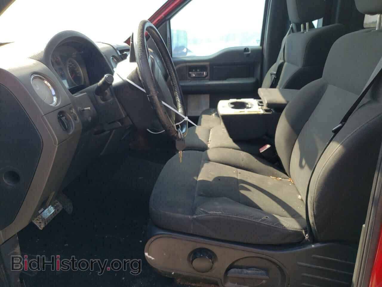 2008 FORD All Models - VIN: 1FTRF14538KB54879 - Photo 7