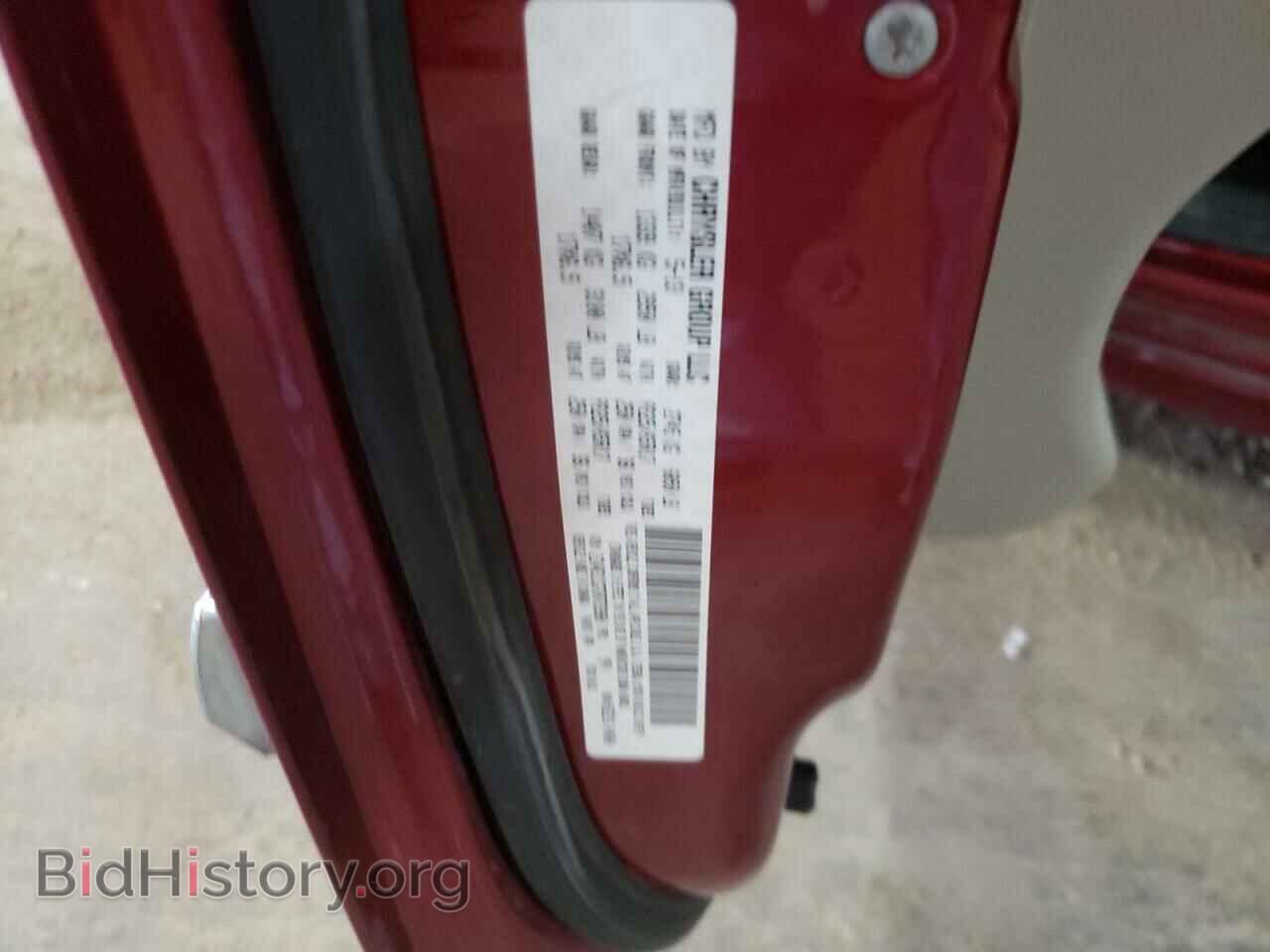 2013 CHRYSLER MINIVAN - VIN: 2C4RC1CG7DR733980 - Photo 13
